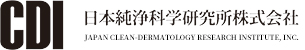 日本純淨科学研究所株式会社